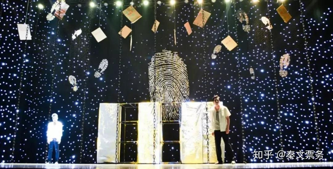 话剧你若安好那还得了重喜剧北纬零度出品