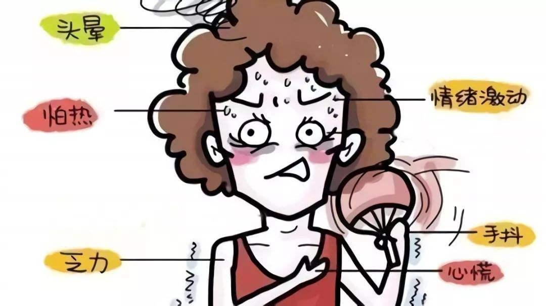 夏天来了多汗怕热的甲亢病友如何是好