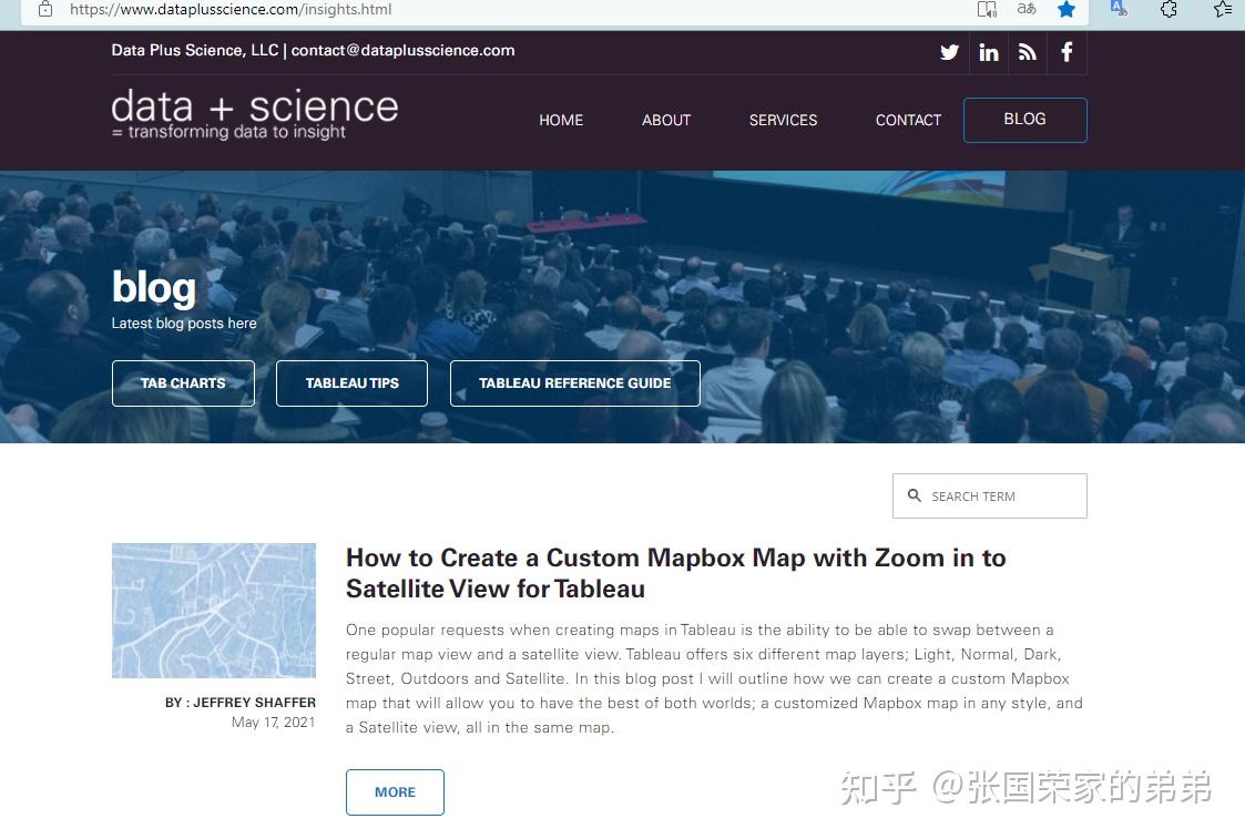 Tableau 最全的Tableau学习攻略#含学习资源 - 知乎