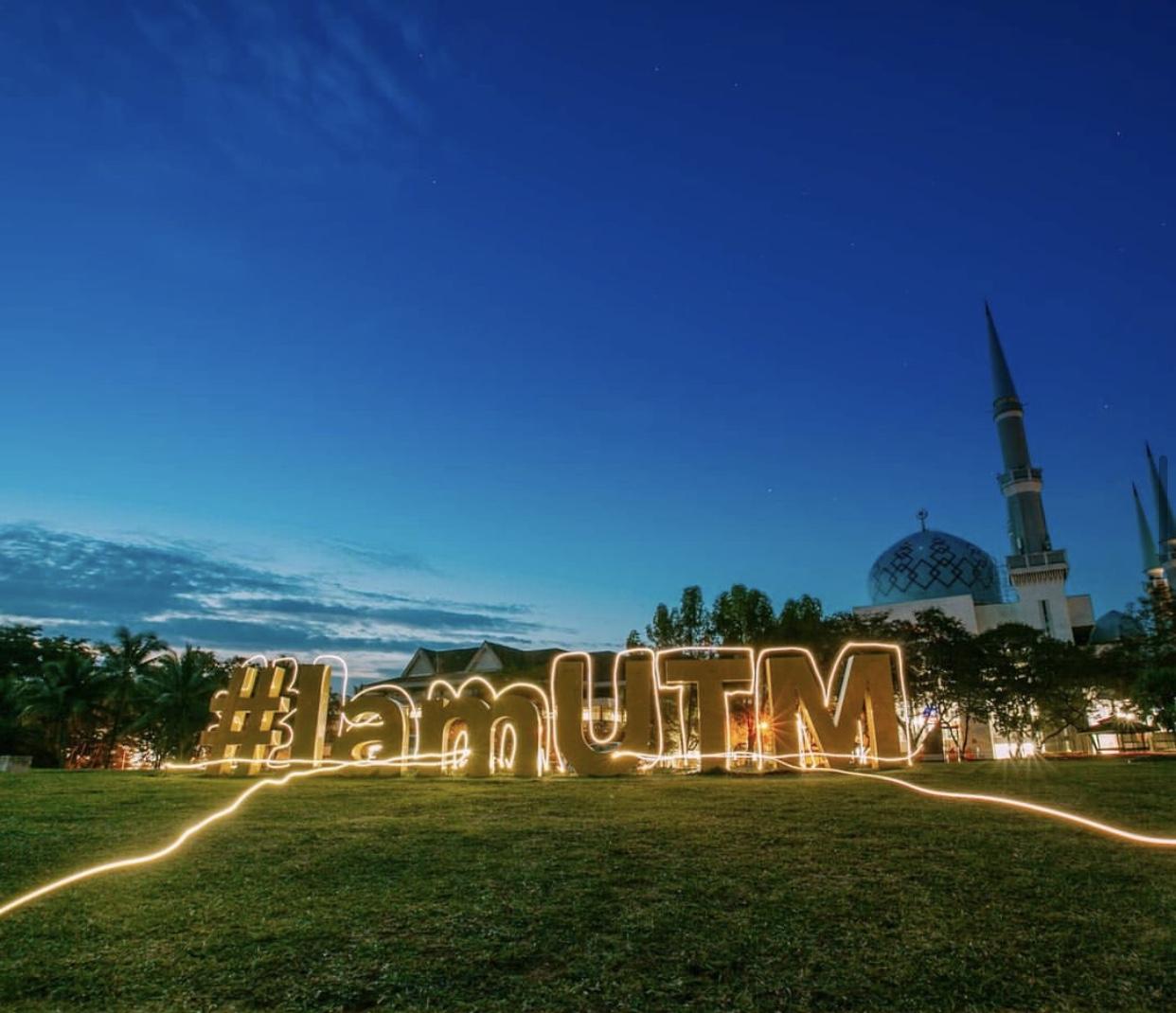 留学生一定要了解马来西亚大学utm