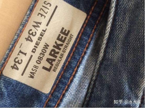 牛仔裤后面的皮标有什么用呢?看完涨知识了,相信很多人不知道! - 知乎