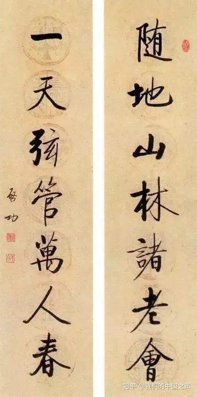 如何做到心大心宽 v2-f237cdb99655d3d6638e070e65ed9522_b.jpg