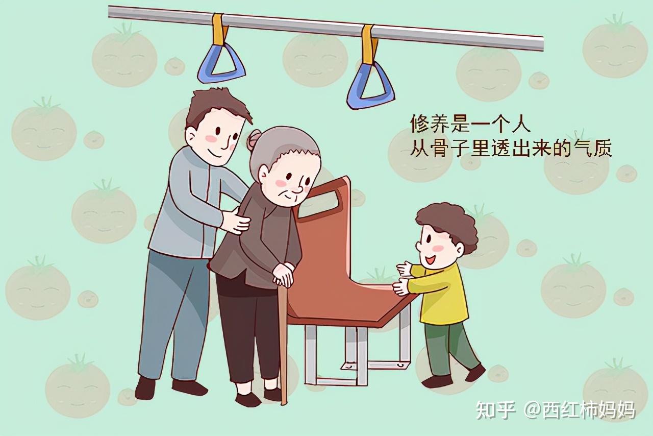 娃以下行为是没教养的表现,家长别引以为傲,不然只会害了孩子 - 知乎