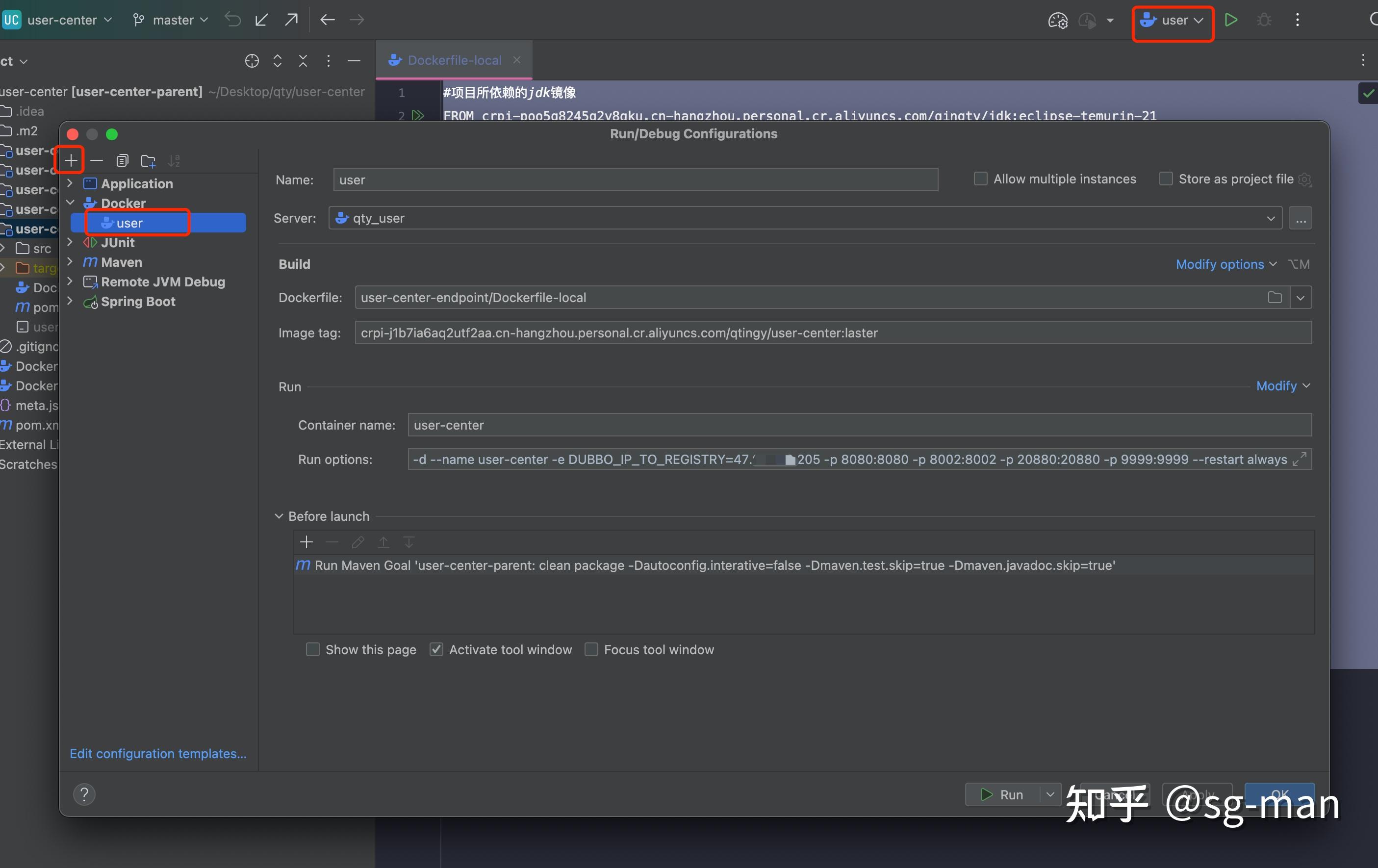 idea注册码怎么用,intellij idea注册码 idea注册码怎么用,intellij idea注册码