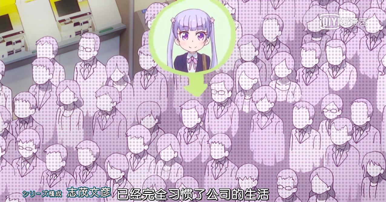 New Game 第一话 萌声依旧 然后没了 知乎