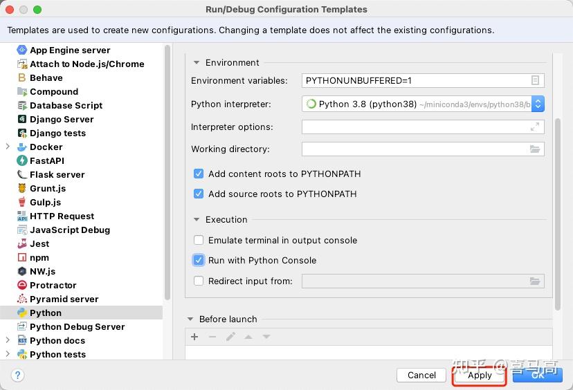 Python pycharm python console 