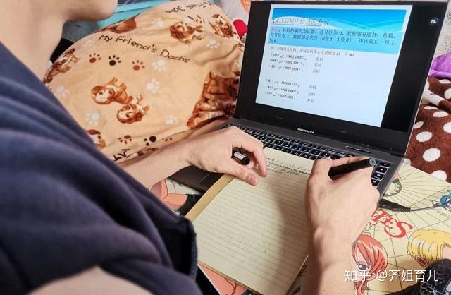 333需要刷网课吗知乎(333有必要听基础班吗)