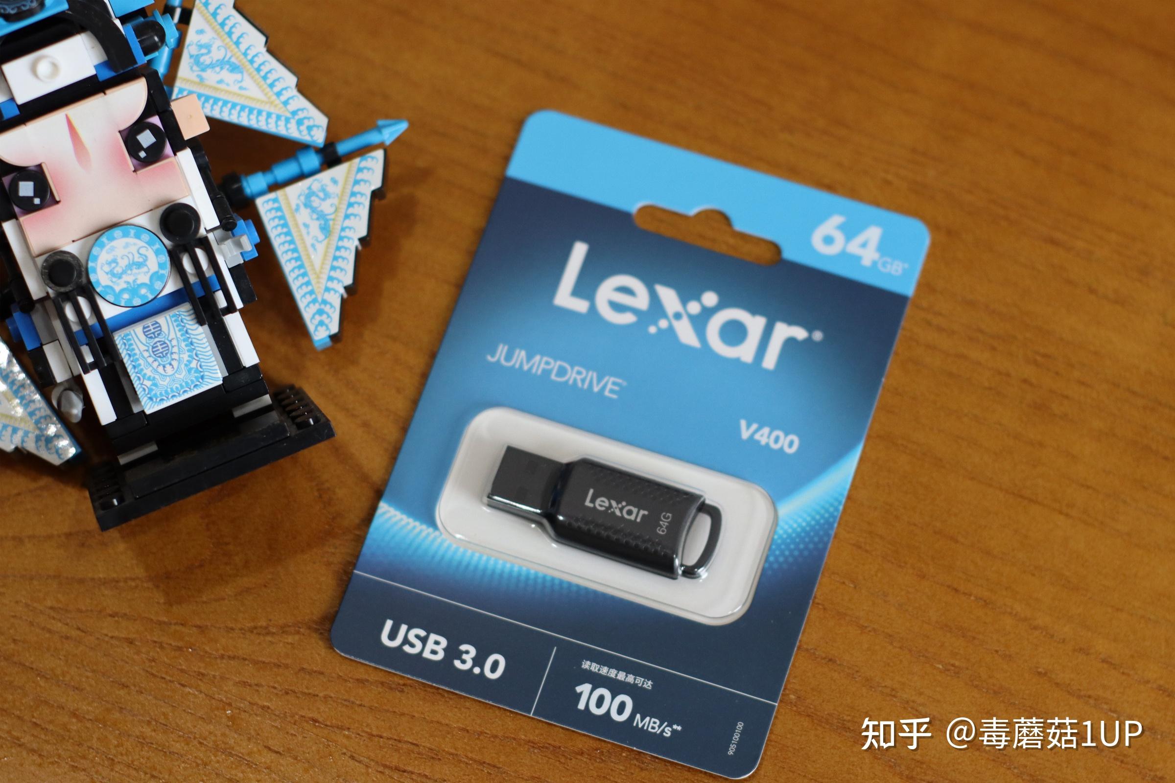 买u盘送加密软件,从此告别数据泄漏?雷克沙v400测试报告 - 知乎