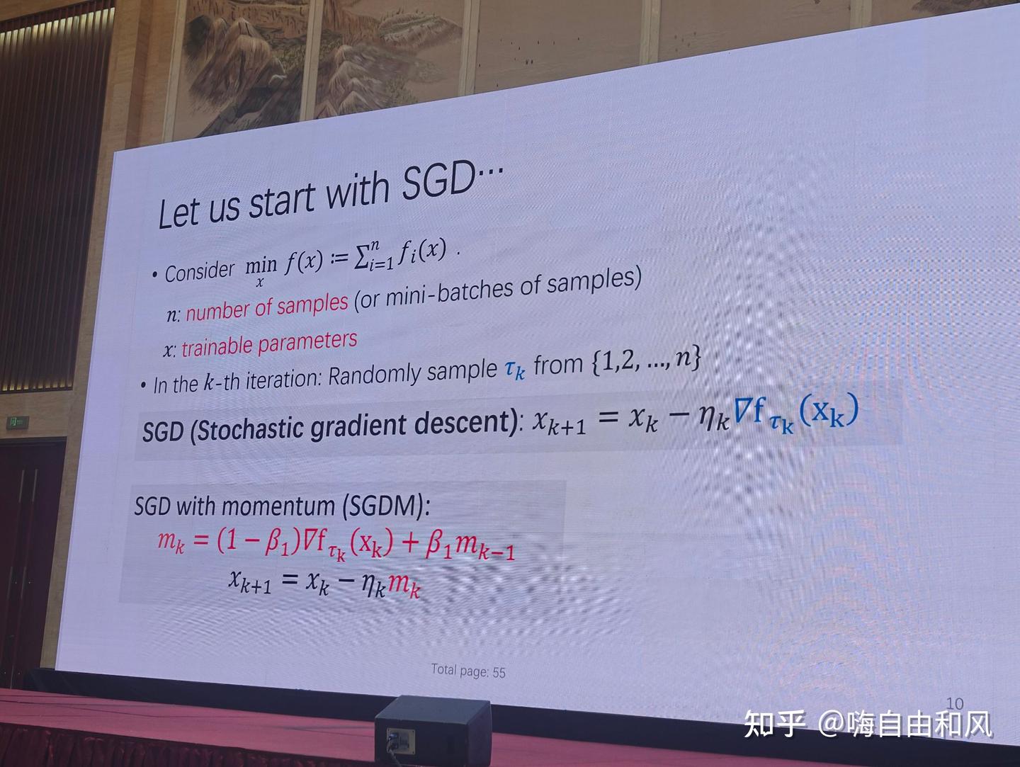 valse2024workshop大模型理论与机理4，大模型训练为何用Adam而非SGD - 知乎