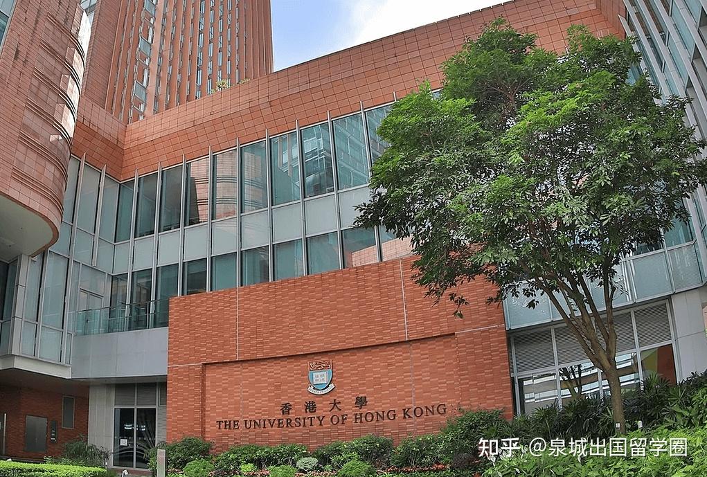 中國香港英國美國本科申請和qs大學排名