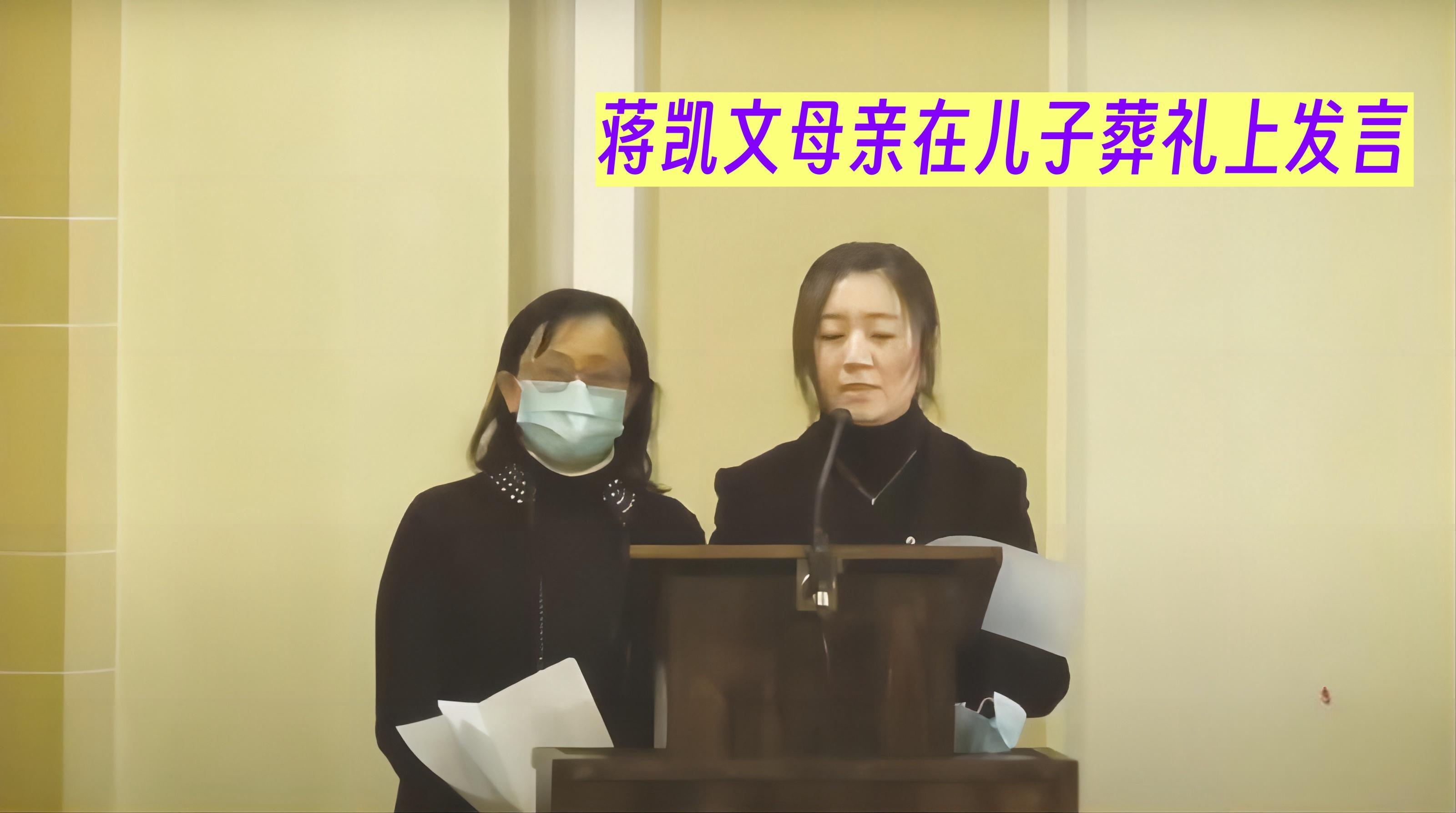 华裔麻省理工博士29岁变杀人犯:从幼儿园开始接受精英教育