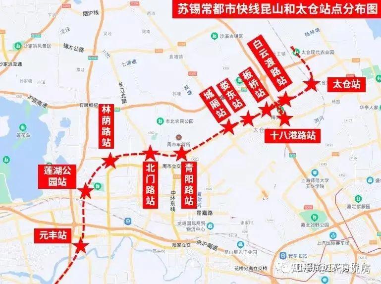 官方招标苏锡常都市快线建设方案38大站点太仓昆山苏州站点曝光