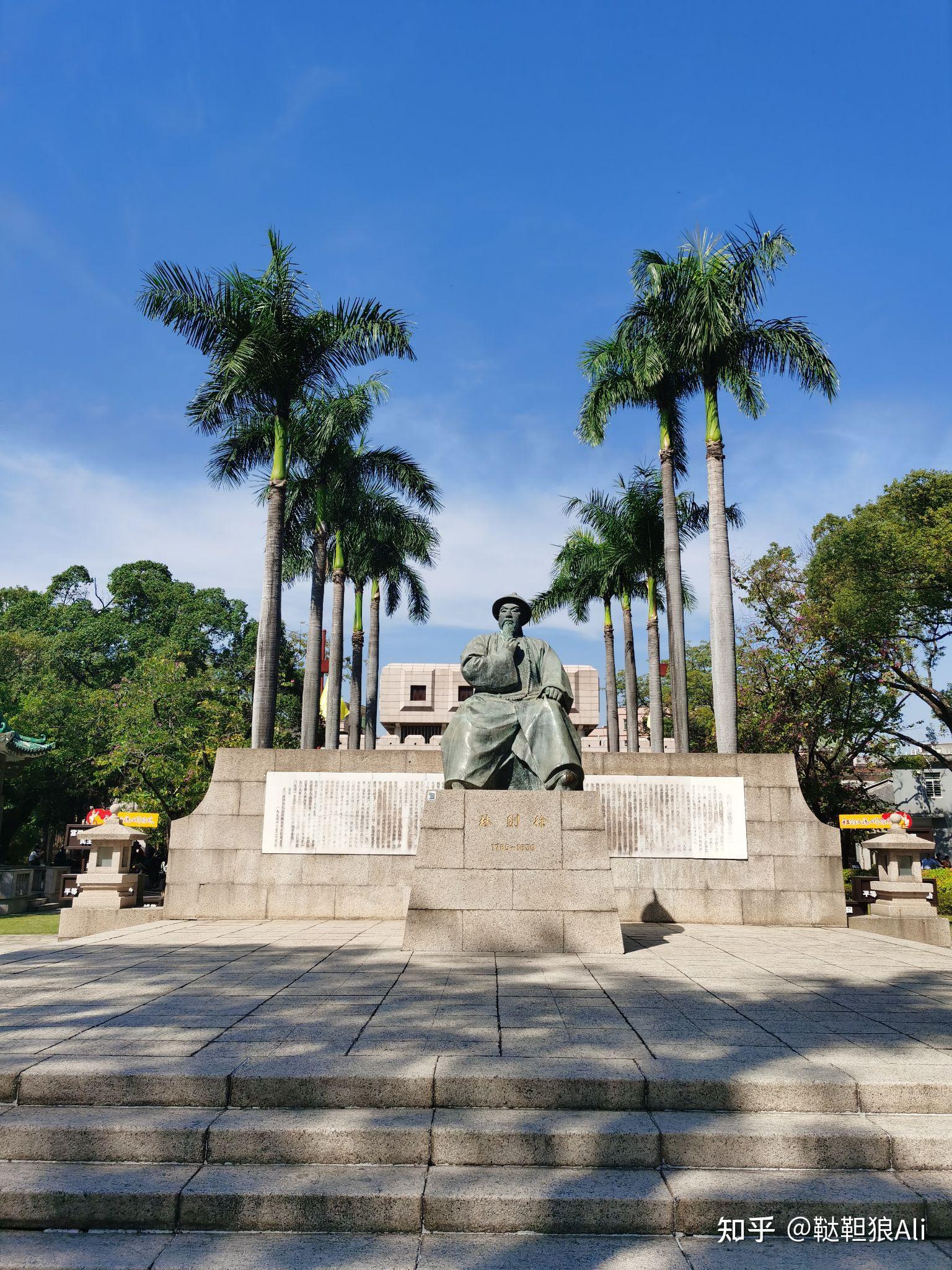 林则徐前往虎门硝烟的心情如何想象一下