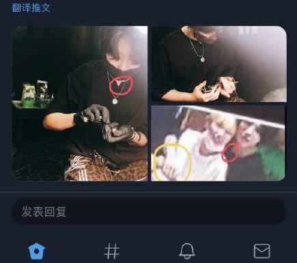 Bts防弹少年团黑料澄清合集 新粉必看 知乎