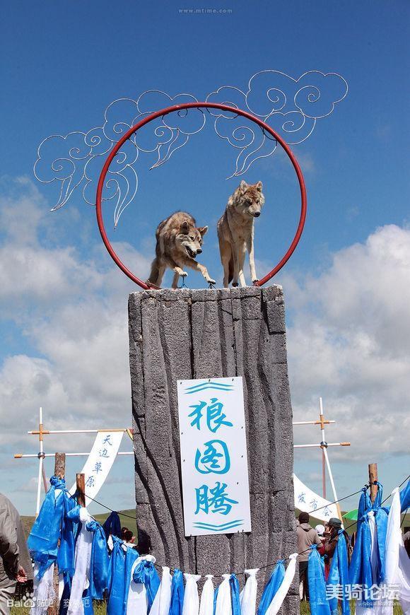 乌拉盖揽胜风光绝佳处贺斯格乌拉草原狼图腾环骑华夏纵横中国第一站之