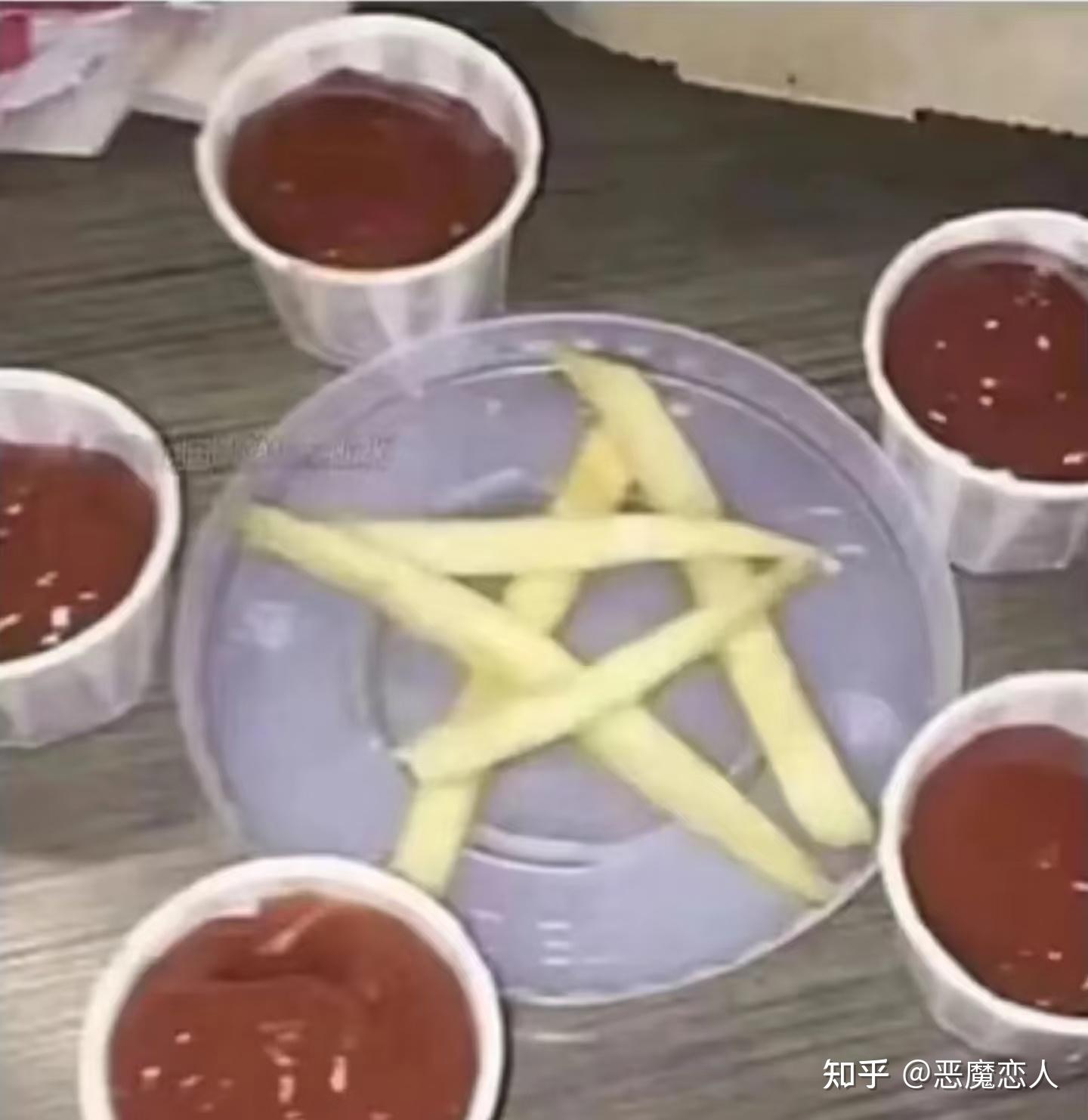 撒旦薯条教或许是人们最狂热的神秘教仪 - 知乎