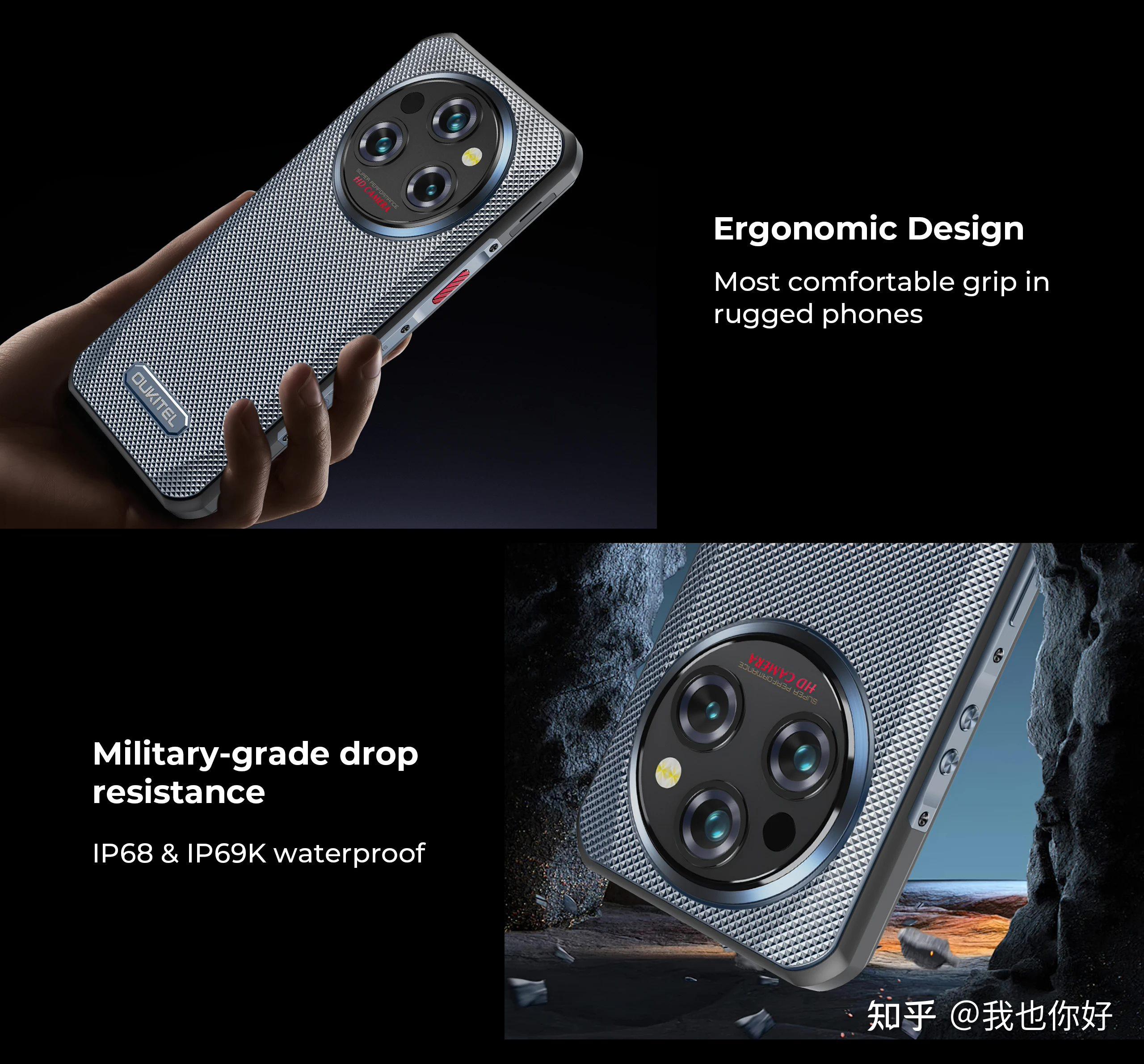 ip69k,mil-std-810h标准认证,配备6400万像素索尼imx682传感器和800万