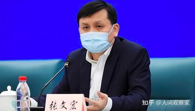 张文宏获2022年度中国经济社会发展特别贡献人物,网友:实至名归 - 知乎