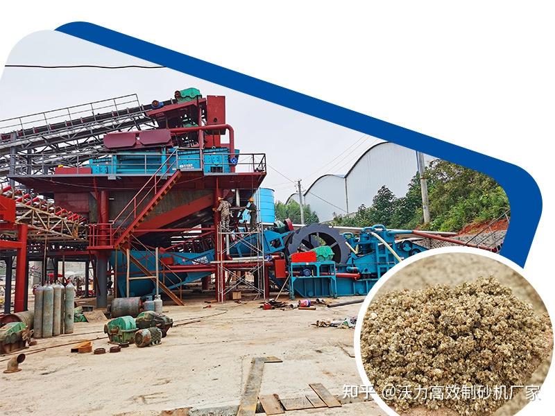 没想到(石粉洗砂有多少利润)石粉洗砂要办什么证,(图1) 没想到(石粉洗砂有多少利润)石粉洗砂要办什么证,(图1)