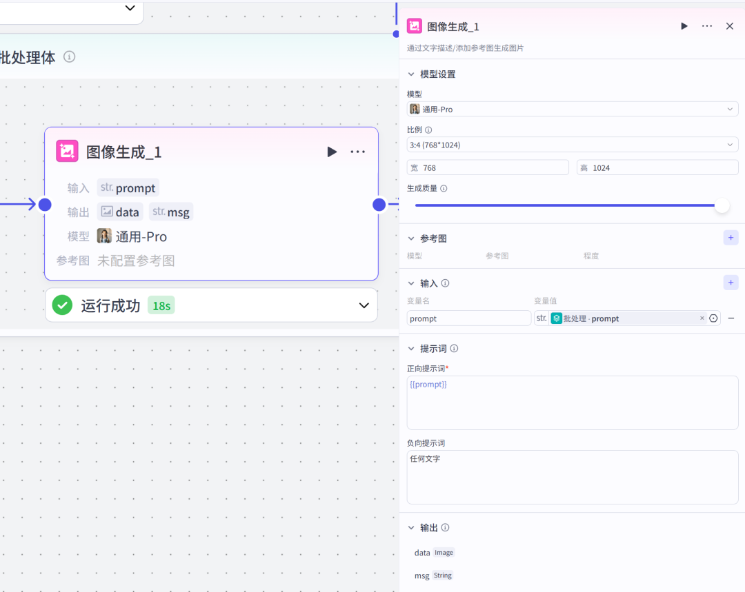 Coze（扣子）智能体工作流：2分钟制作10w+儿童古诗动画视频，无需拍摄剪辑 - 知乎