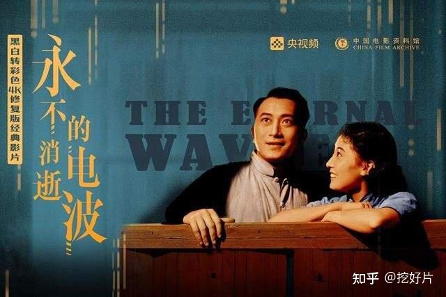 评分最高的6部谍战片,《风声》排在第2,最后一部被删减了13分钟 - 知乎
