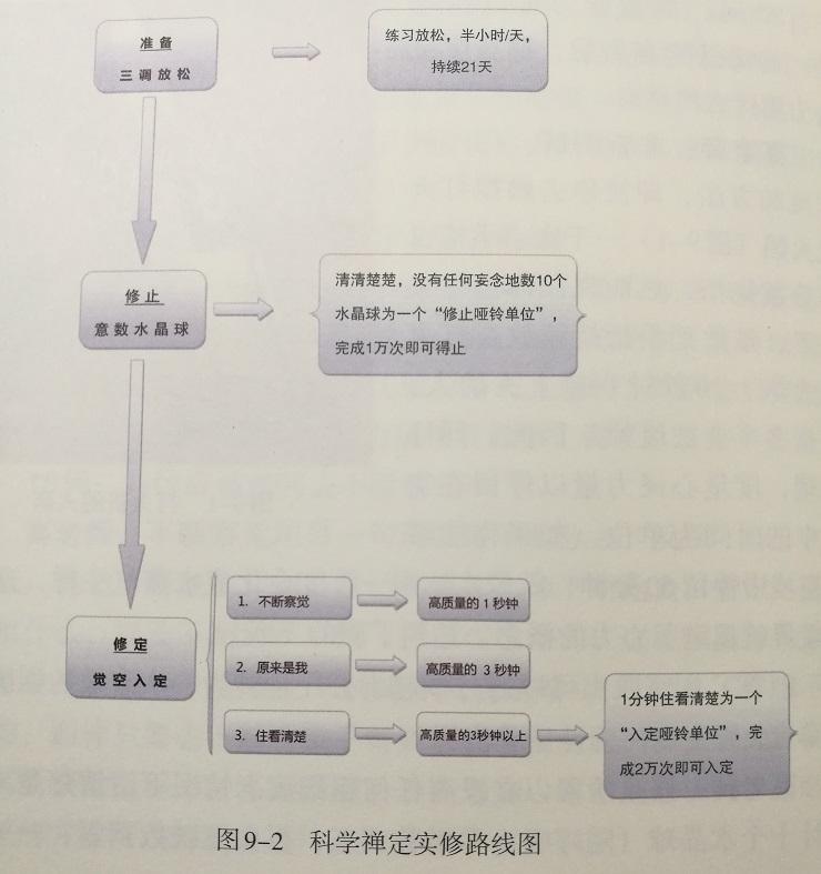 v2-f266abd2eb3ae9c25b940a7f3b712653_r.jpg