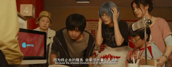 《一个部门的诞生》小人物的悲歌，年度港影之选