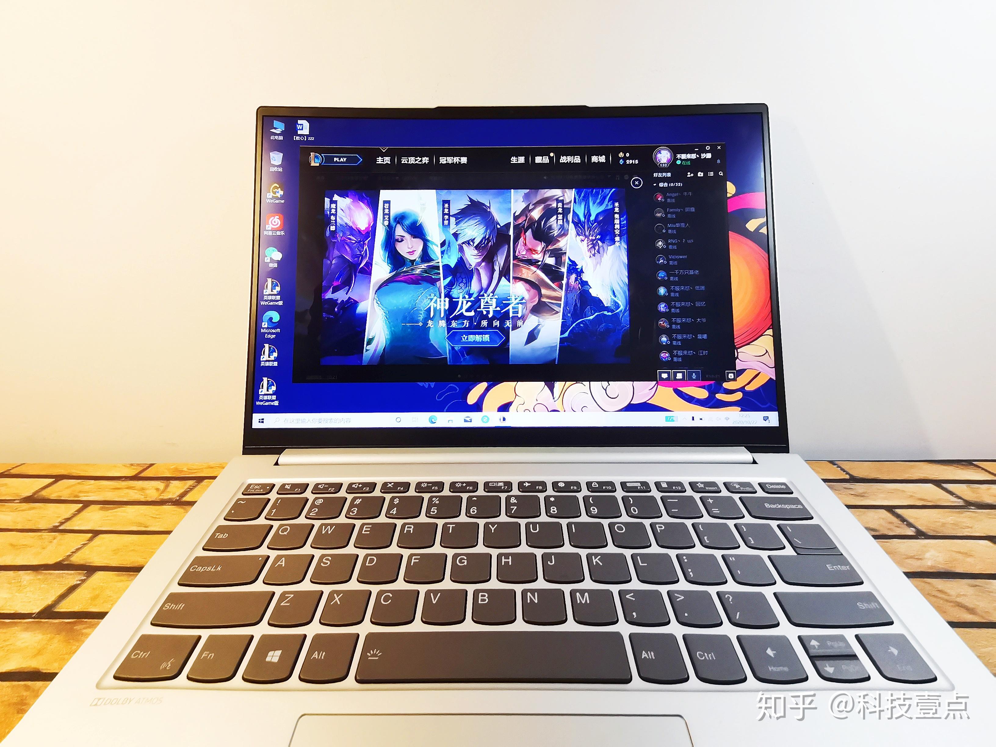 联想小新pro14和pro16哪个好 v2-f26f270acb44b9d79c22879c112305c2_r.jpg