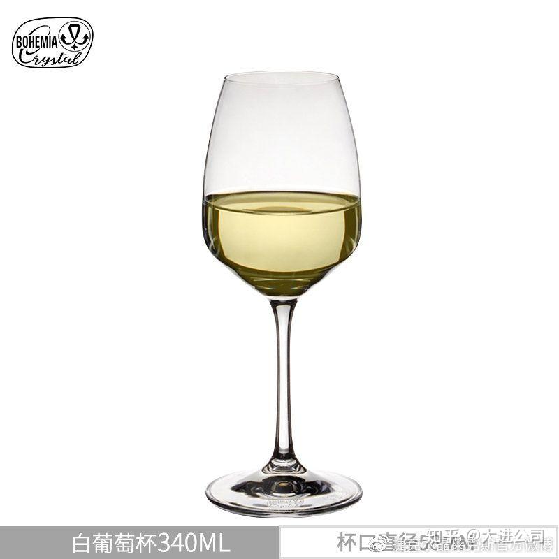 莱克斯无铅水晶杯红酒杯红酒杯的分类作用及搭配大全