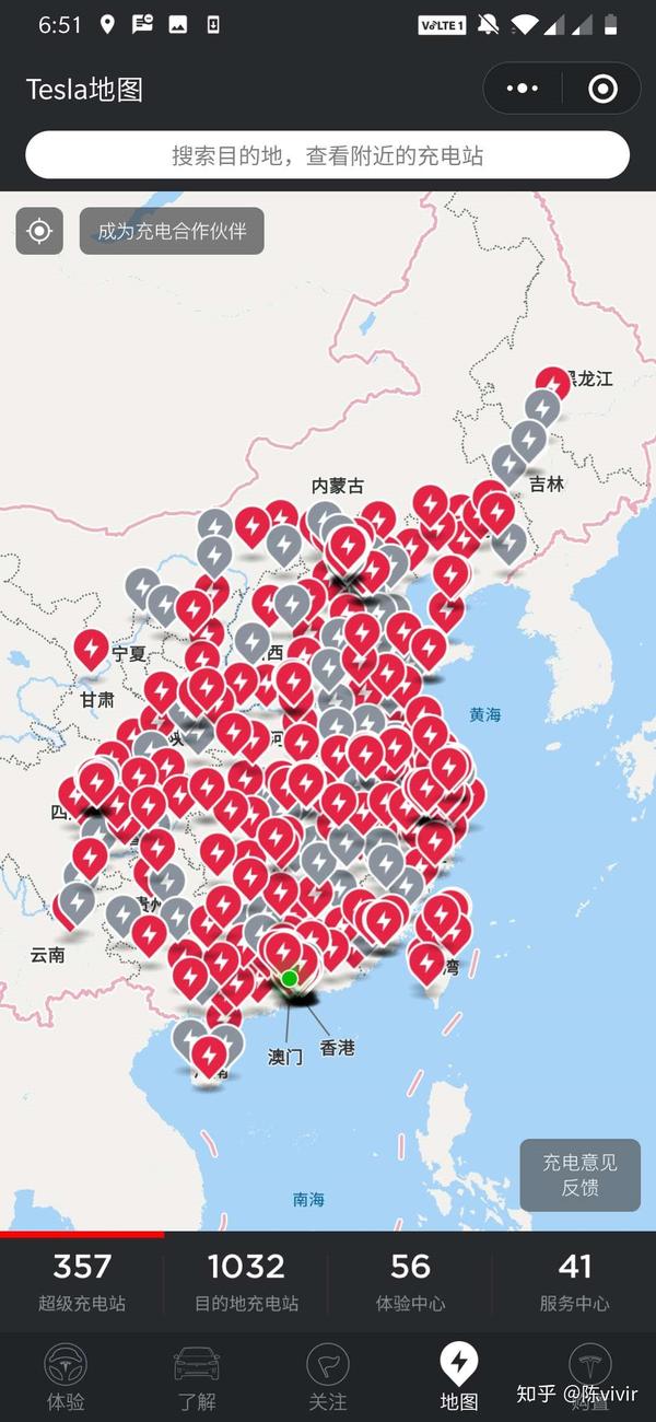 充电秘籍1:特斯拉的超级充电桩