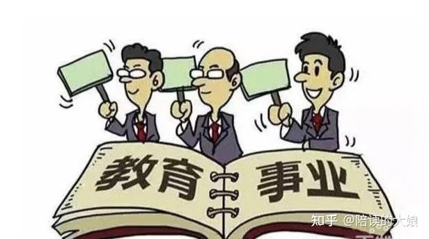 重磅!2025 年 3 月高中双休制引发教育大震荡 - 知乎