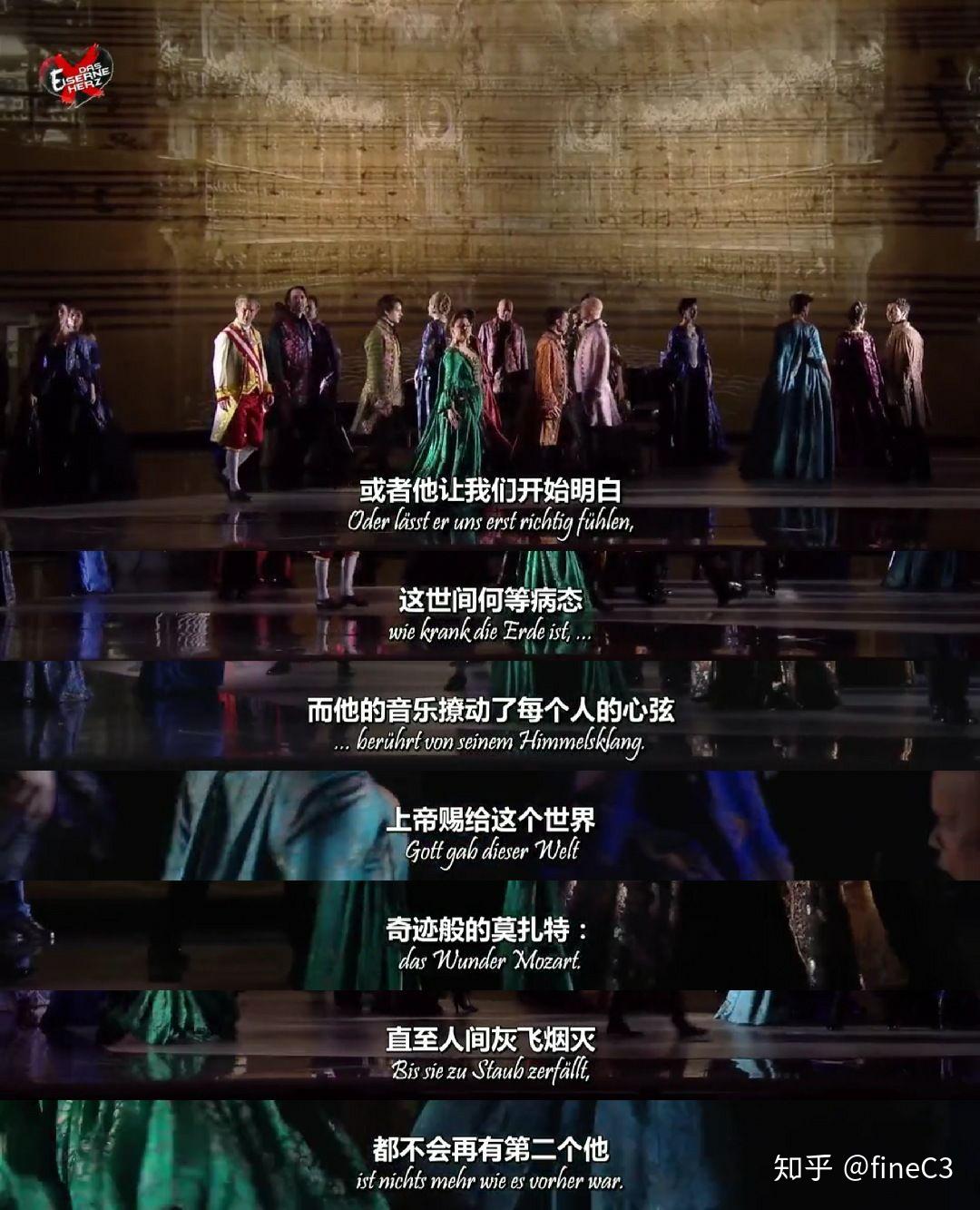音乐剧入坑NO.6莫扎特！[德] - 知乎