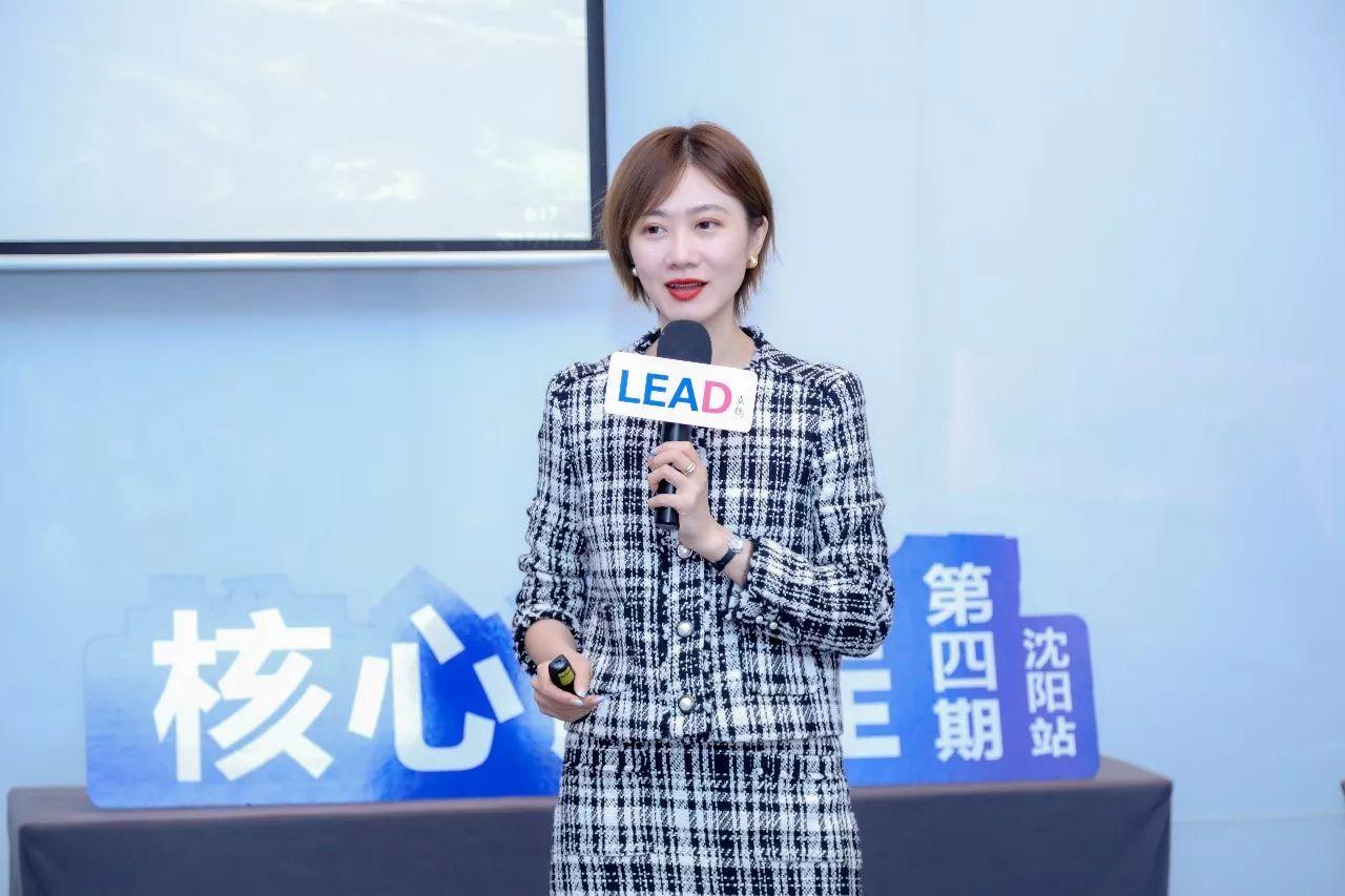 张萌人生效率手册线下核心课程第三期自律给你自由