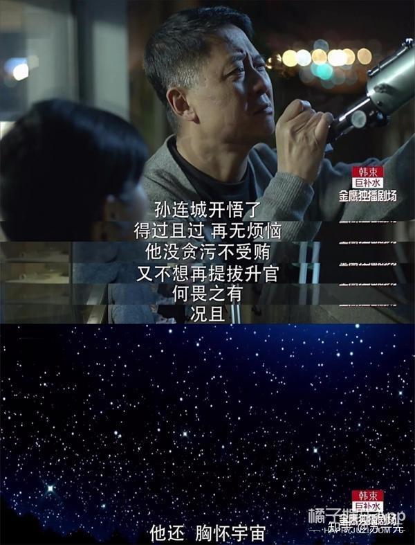 历史解密:纳粹德国分裂文明的南极反击战