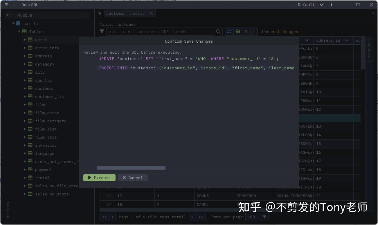 DearSQL：一款跨平台、轻量级SQL客户端 - 知乎