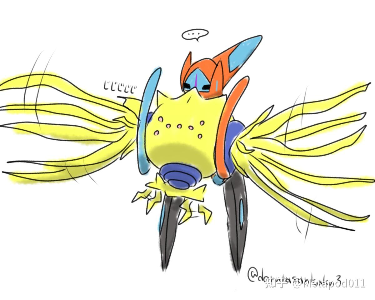 顺风盖欧卡体系的冠军拼图宝可梦剑盾双打系列十讲堂03