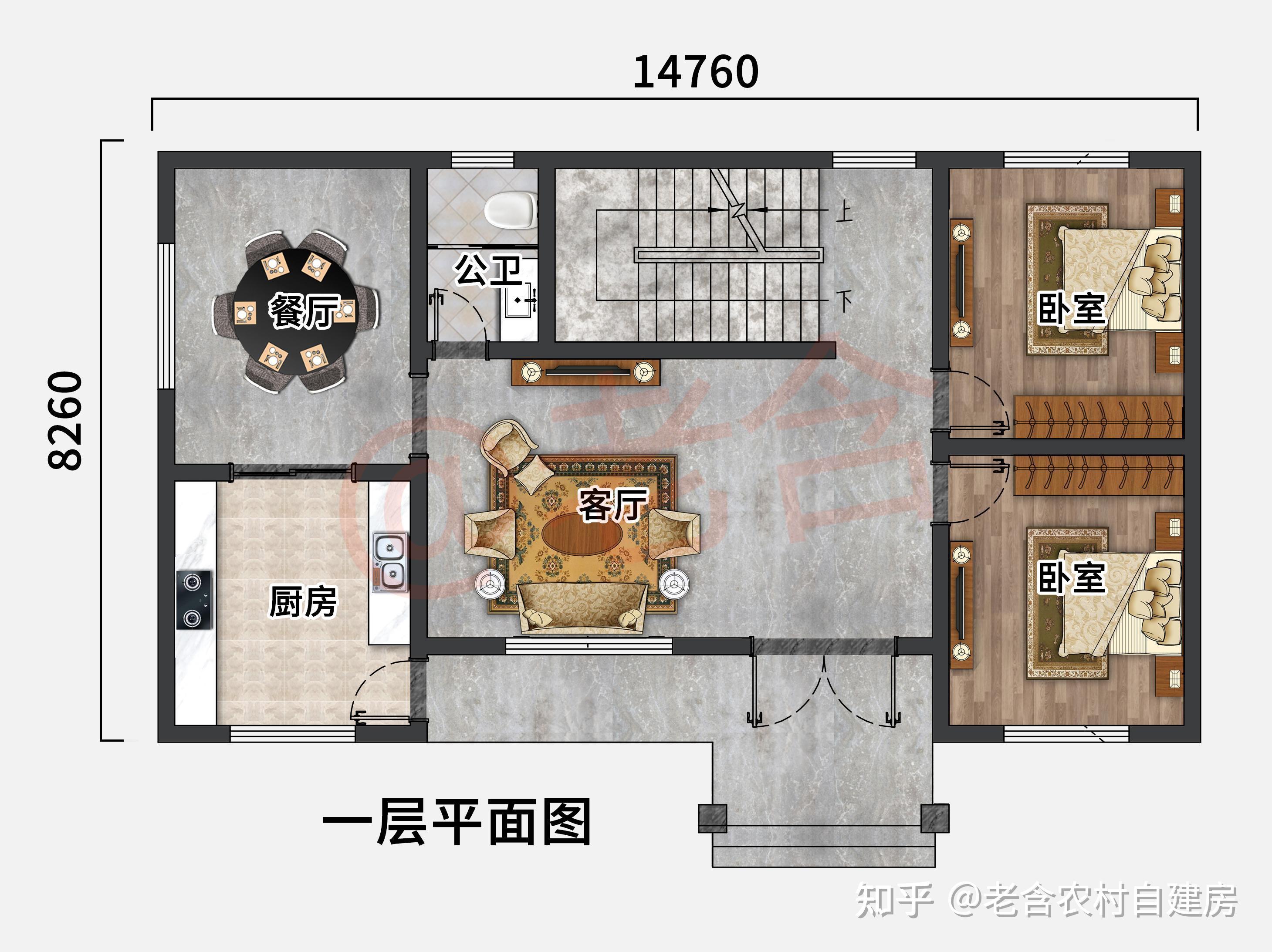 公婆给老公20万回老家盖房选了2套别墅图纸我该建哪套呢