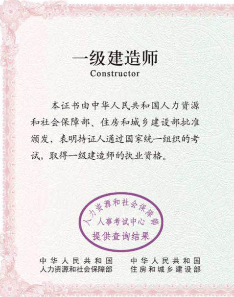 一般什么情况需要提供工作证明 v2-f2872ec934adbbb44e465ebc4c249151_1200x500.jpg