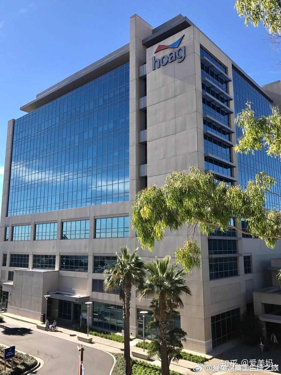 爱美妈美国生娃之旅霍格医院生产住院全过程一