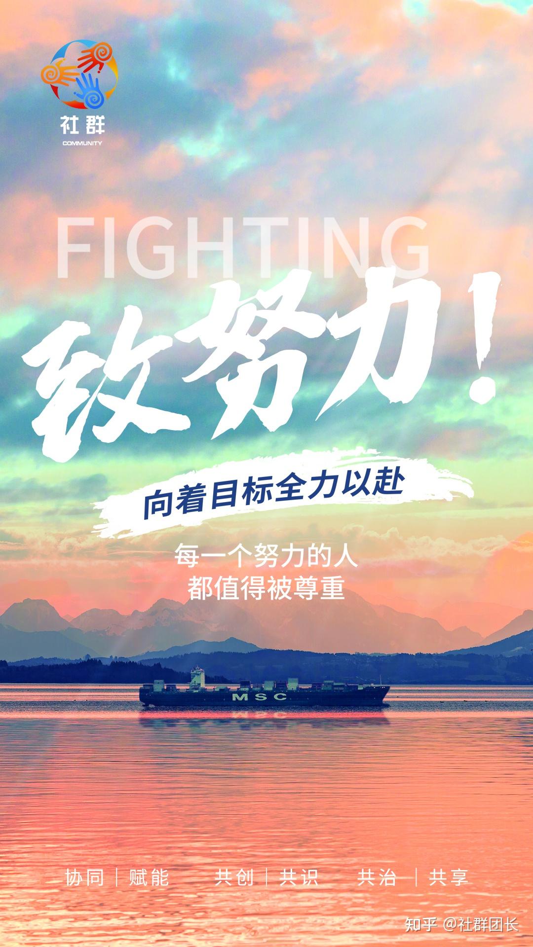 助力个人崛起的时代