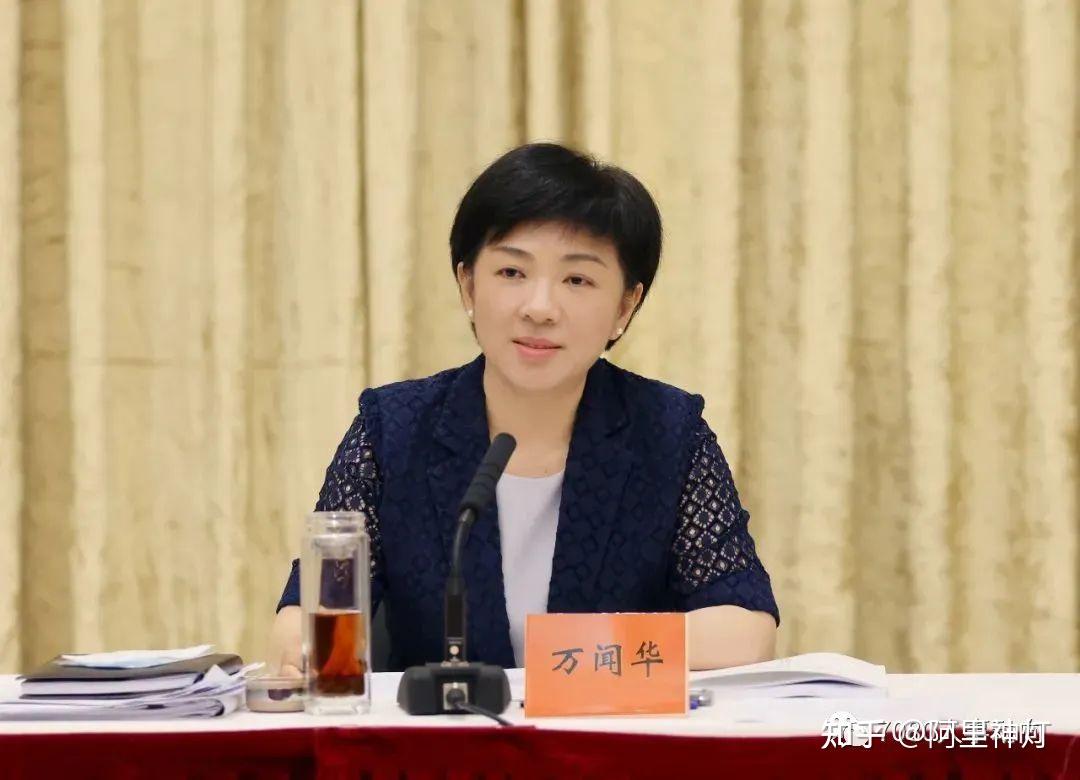 江苏省人社厅长张彤出任南通代市长，亏了还是赚了？ - 知乎