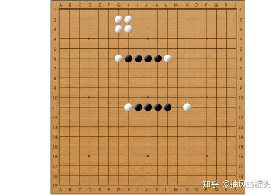 六子棋的15种棋形