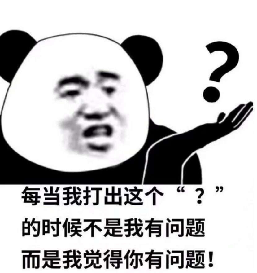 从容下班沙雕文案搞笑,从容下班沙雕文案搞笑图片