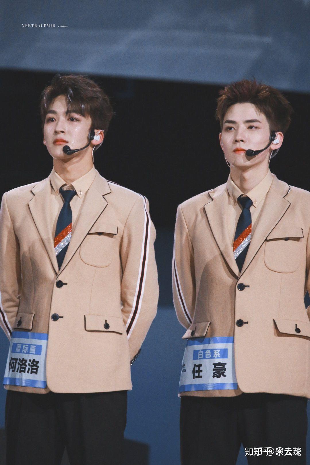 何洛洛和任豪谁才是r1se的门面担当