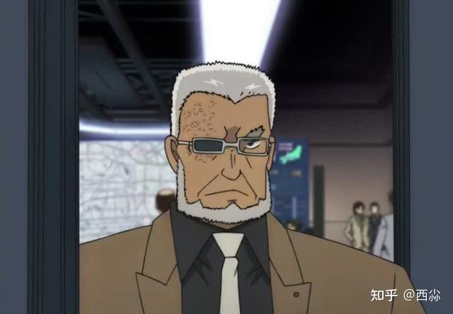 动漫里有哪些独眼角色