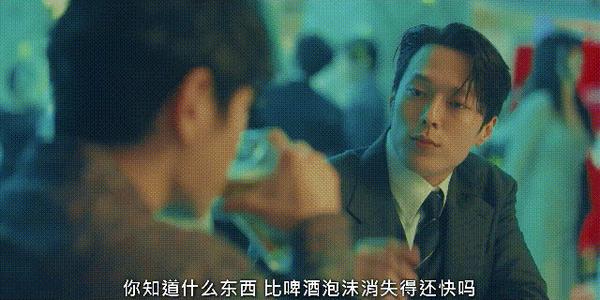 《一吻爆炸》网飞爆款！土甜韩剧天花板！