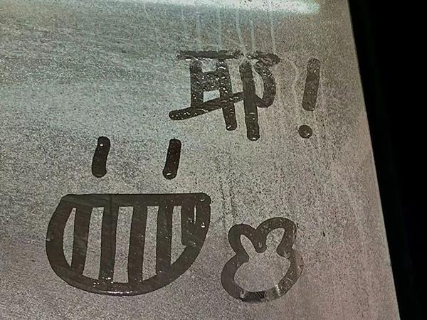 写给自己的文案短句干净治愈励志(文案短句干净治愈励志)