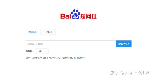 申请网址的最新流程与注意事项：从注册到上线全面解析，让您的在线存在更专业-亿动网络笔记