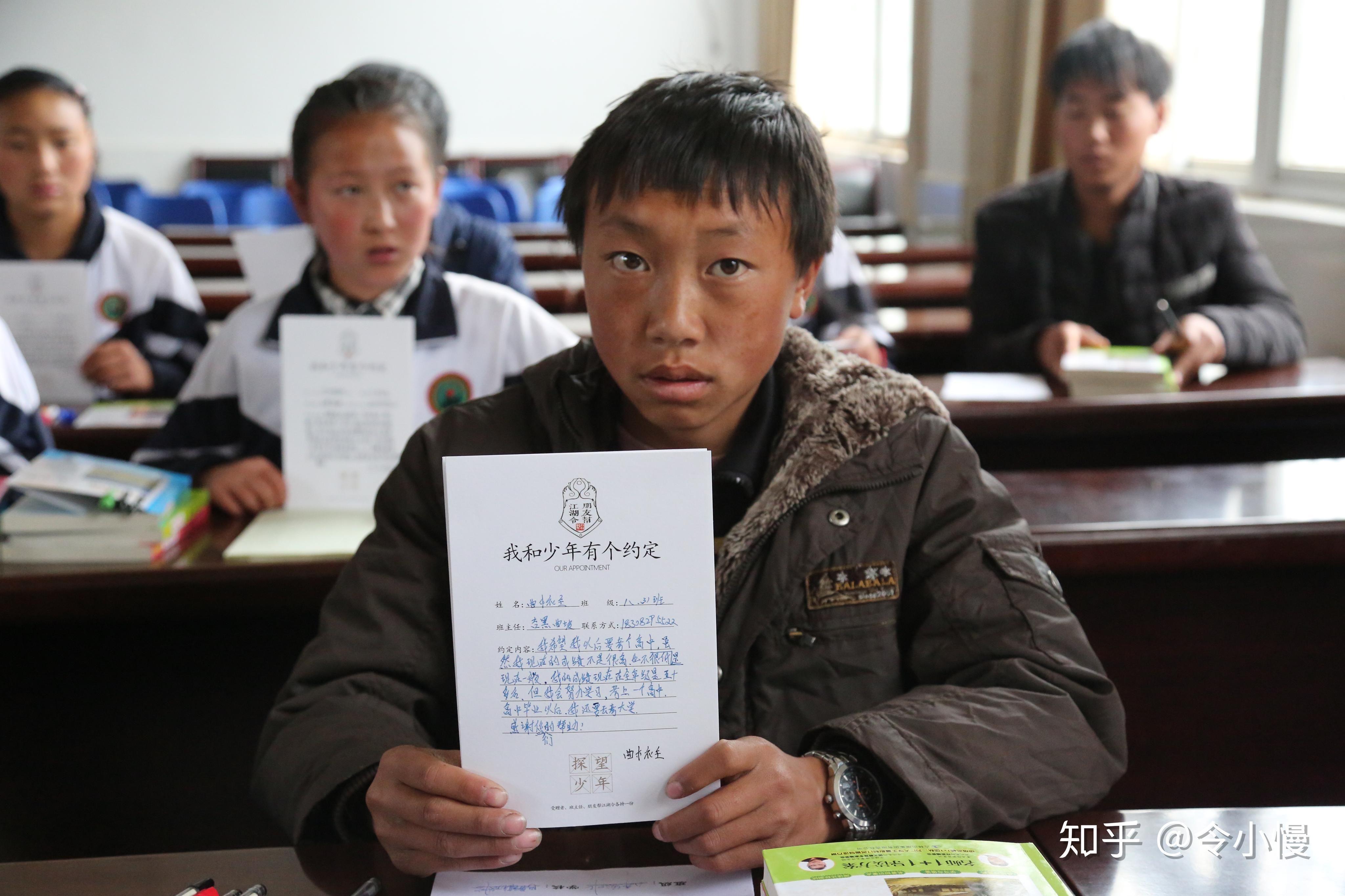 涼山州昭覺縣且莫鄉中心小學涼山州美姑縣